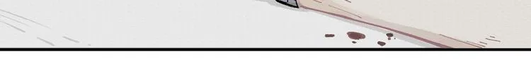 第55话 突变 第15页