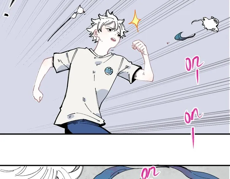 第55话 突变 第29页