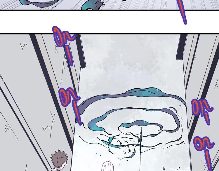 第55话 突变 第33页