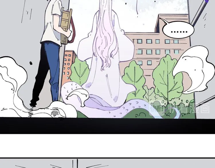 第55话 突变 第34页