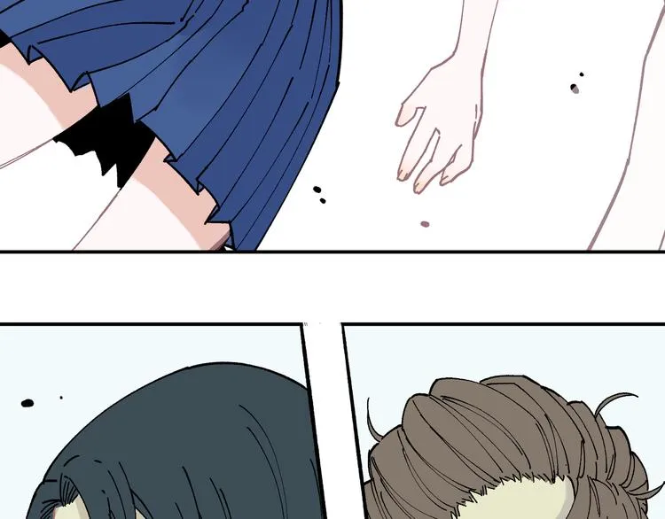 第55话 突变 第74页