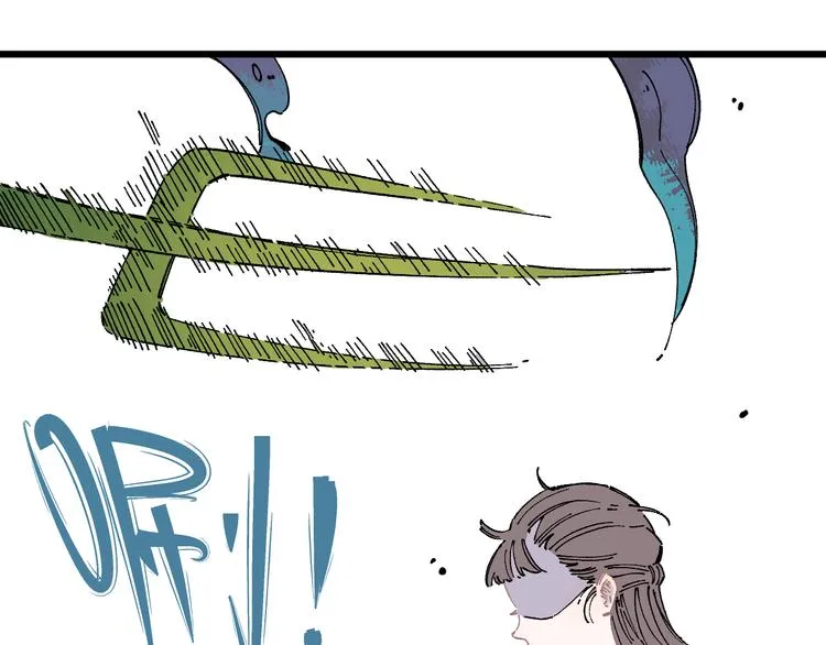 第56话 蓝菲的抉择 第63页