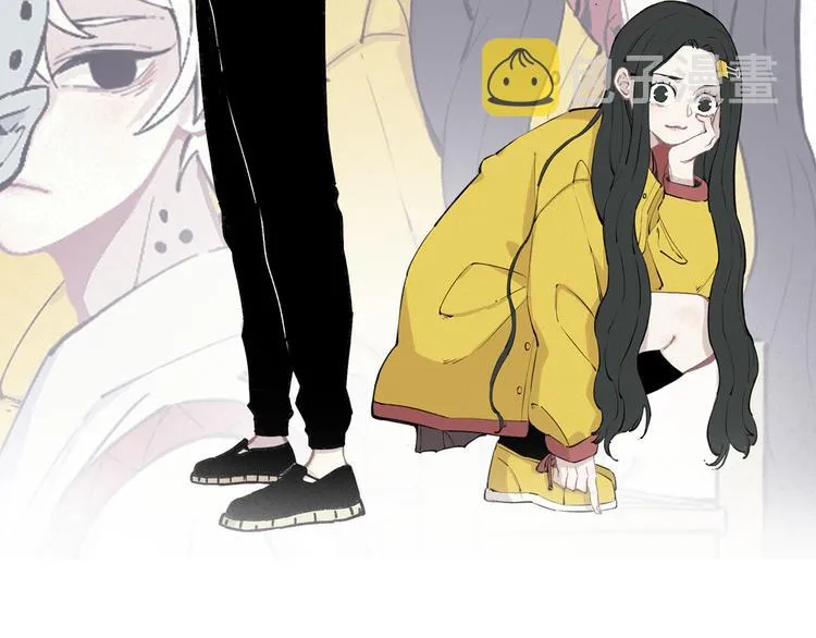 第57话 怒 第2页
