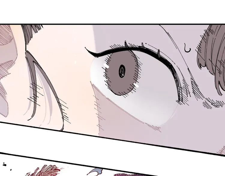 第57话 怒 第6页