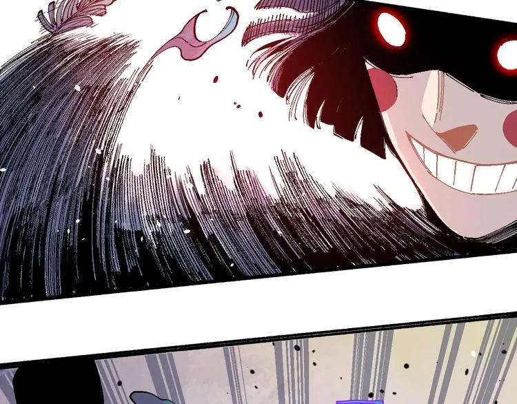 第57话 怒 第7页