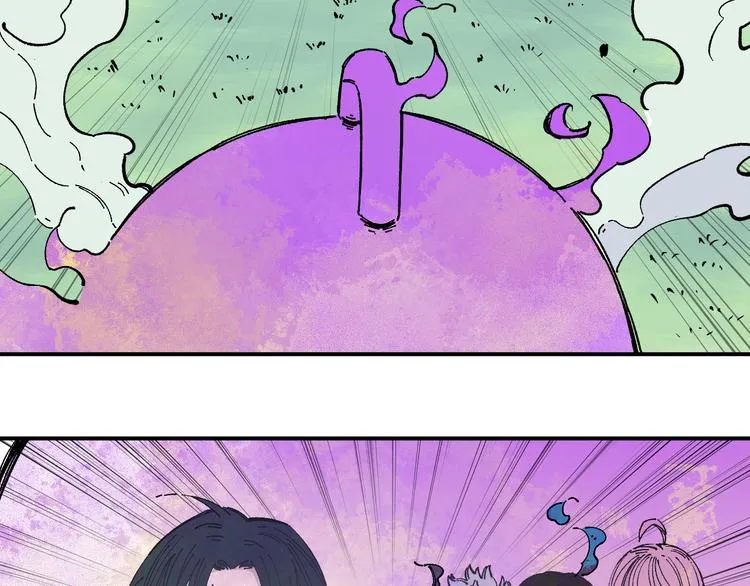 第57话 怒 第31页