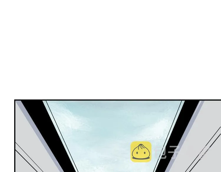 第57话 怒 第37页