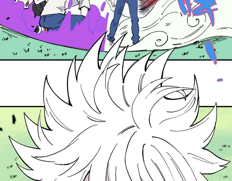 第57话 怒 第61页
