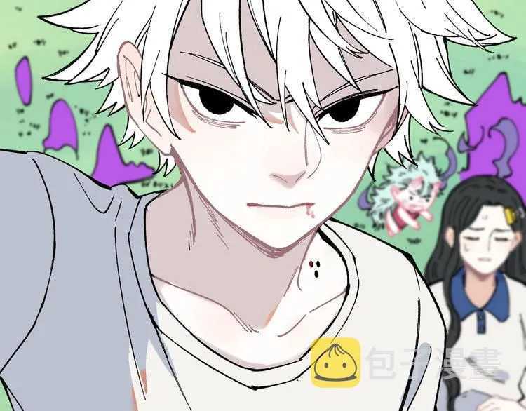 第57话 怒 第62页