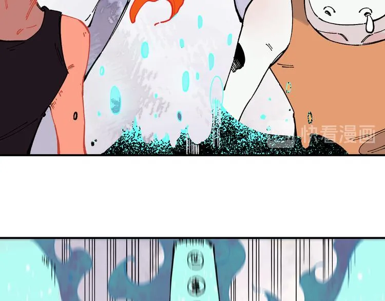 第57话 怒 第70页