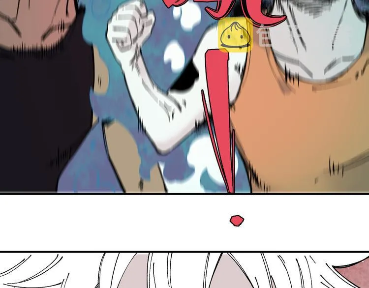 第57话 怒 第72页