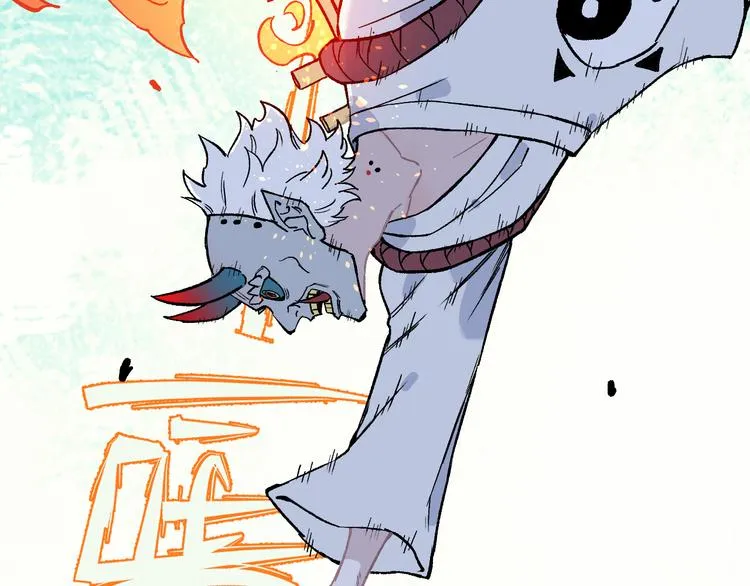 第63话 莫道vs青鸟 第59页