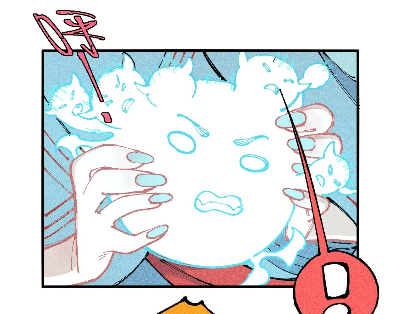 第118话 后果 第25页