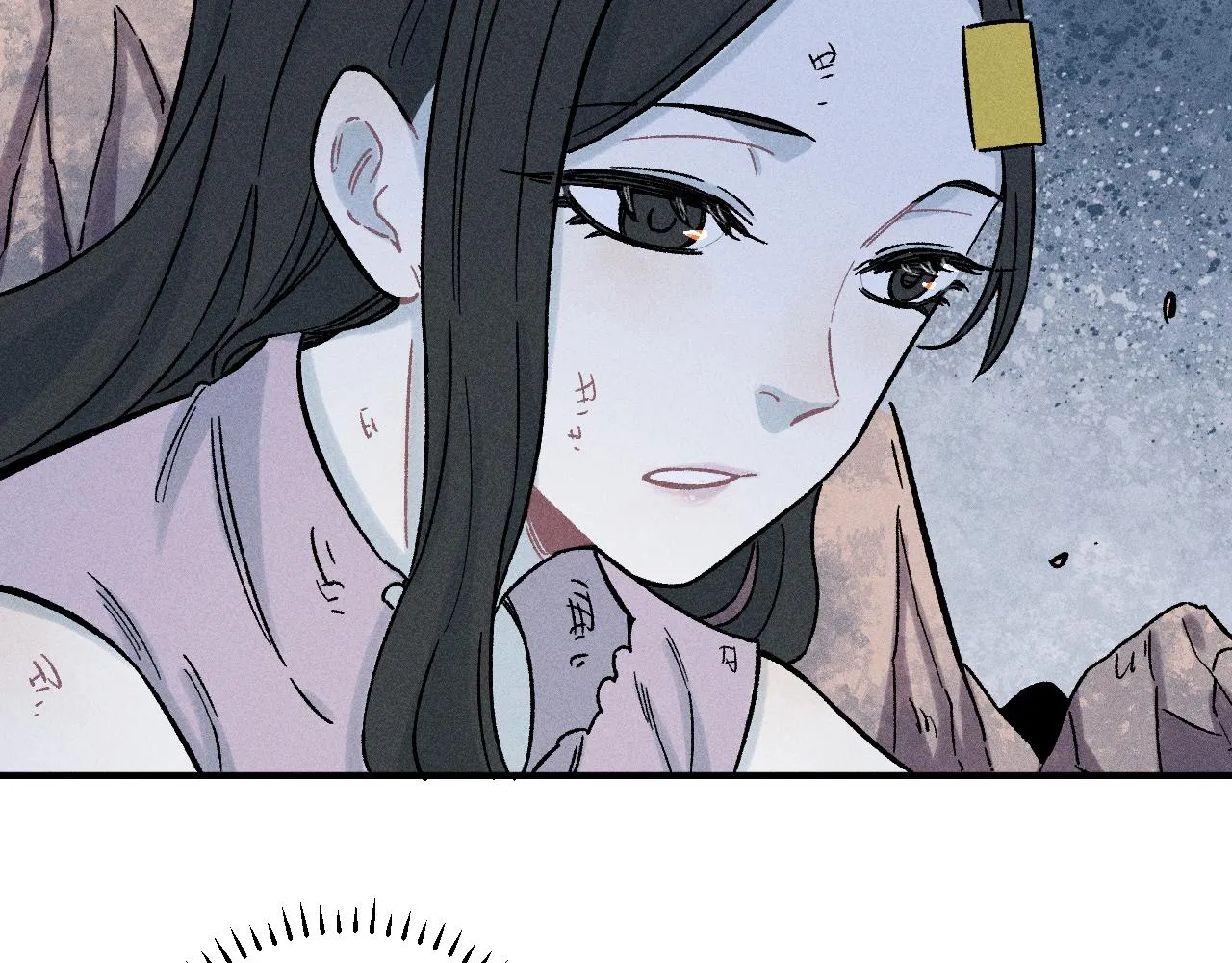 第117话 战后 第29页
