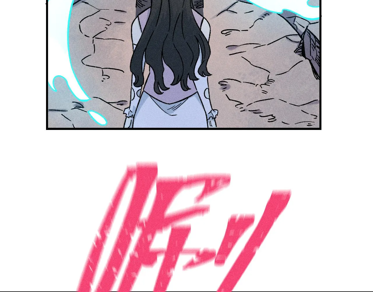 第117话 战后 第90页