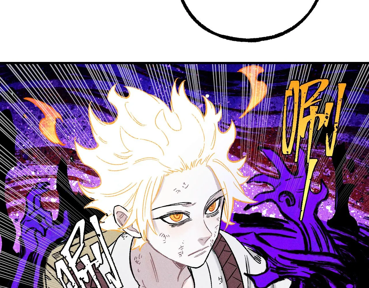 第116话 并不是结束 第60页