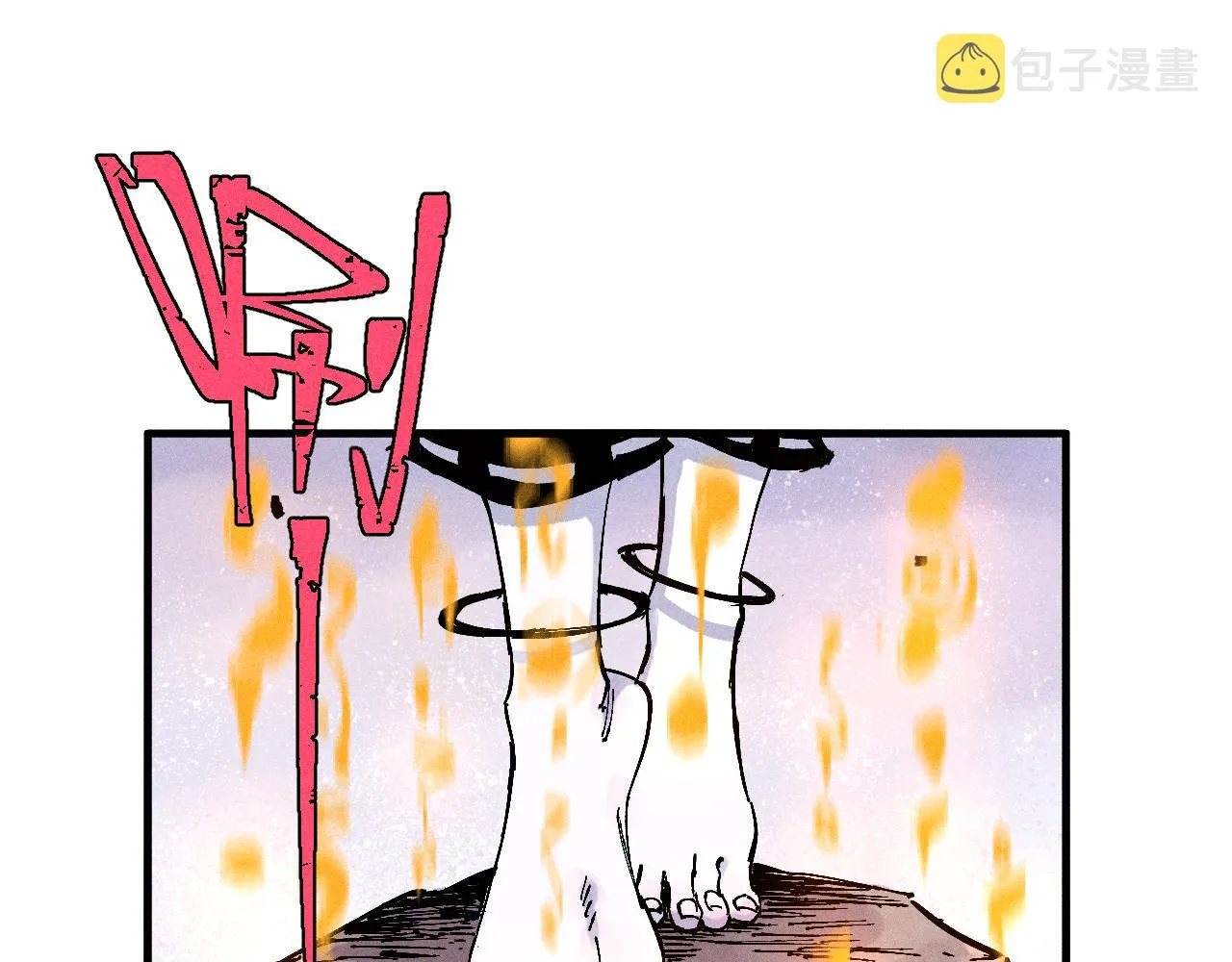 第116话 并不是结束 第67页