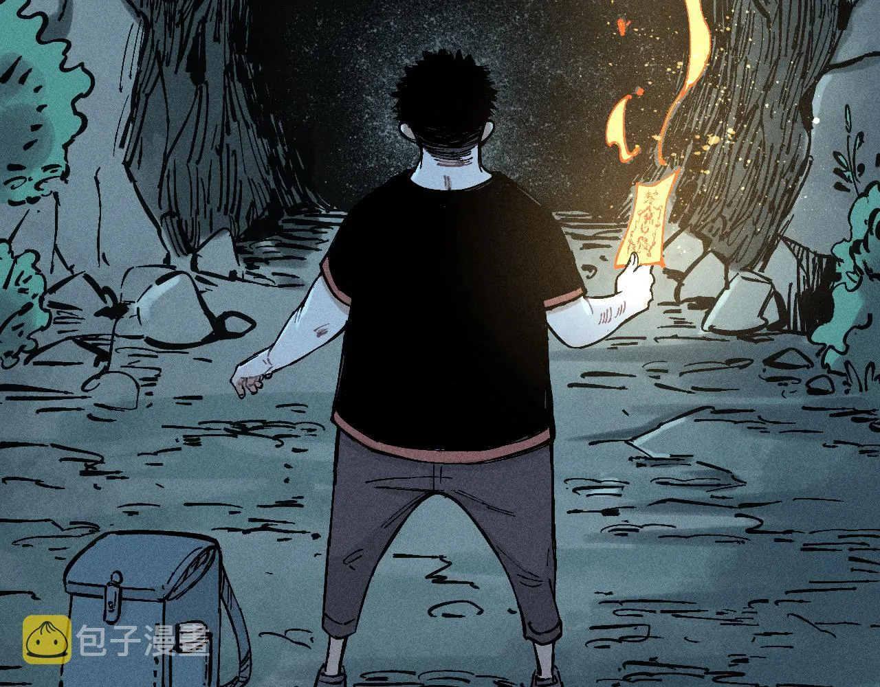 第112话 老爸的冒险 第90页