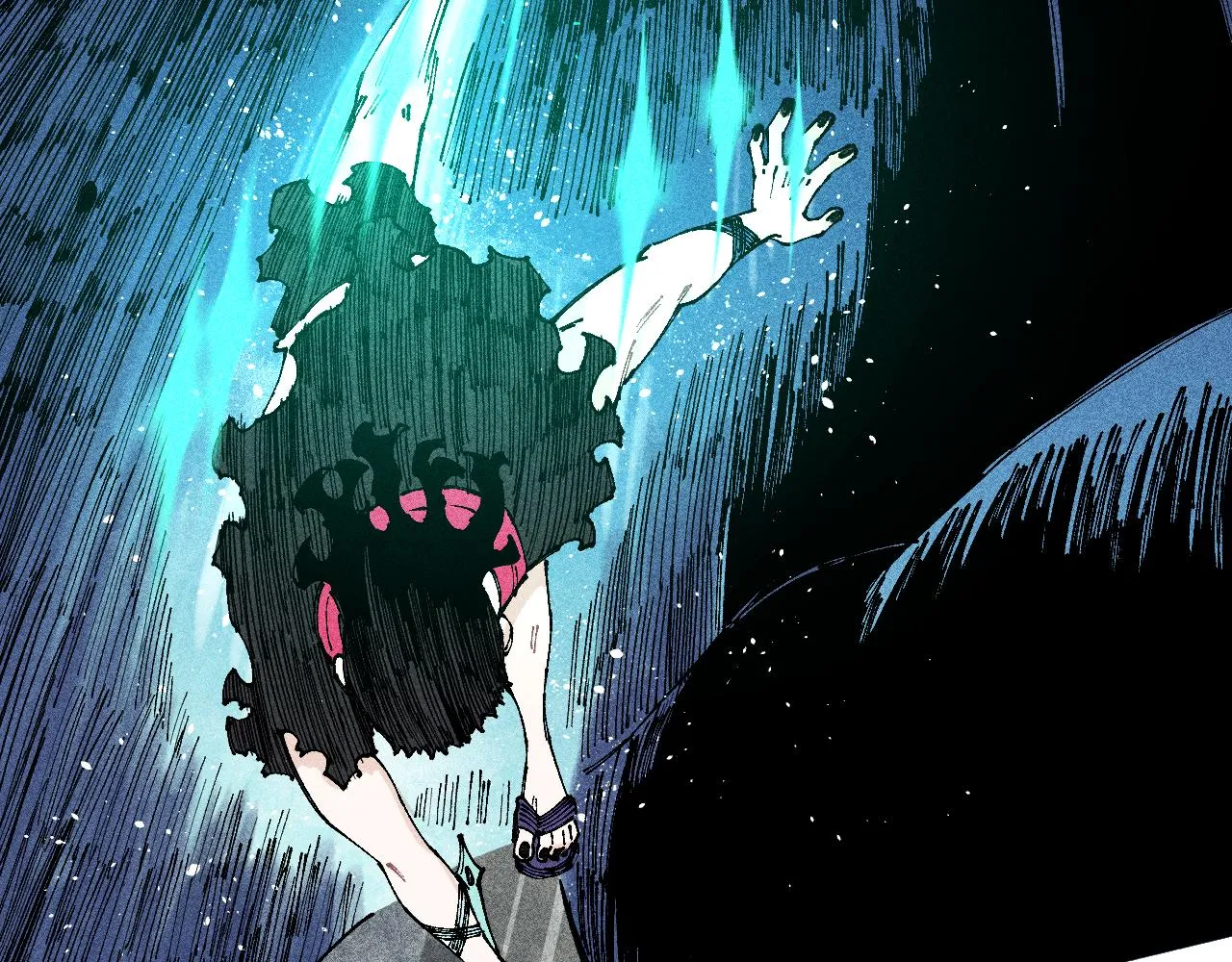 第109话 合作开始 第17页