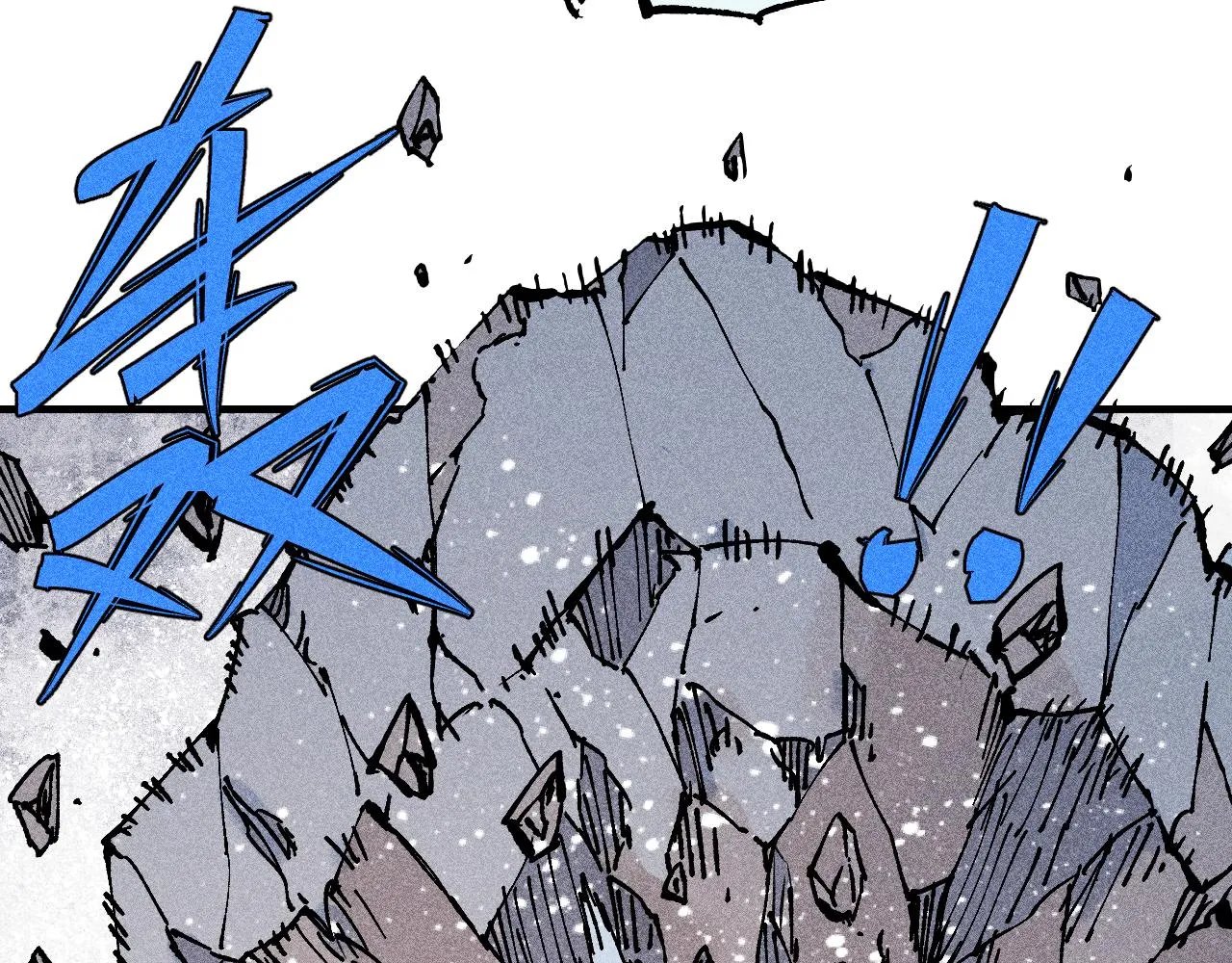 第108话 地震 第69页