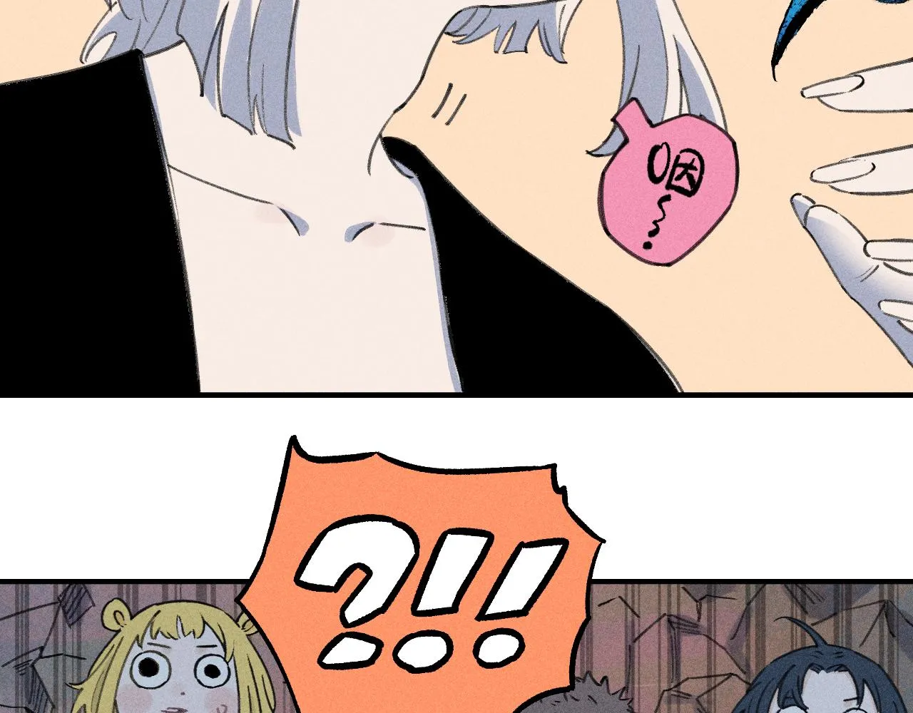 第107话 联手 第48页