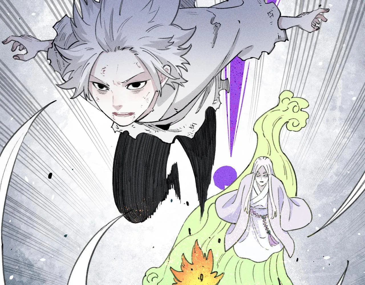 第107话 联手 第54页