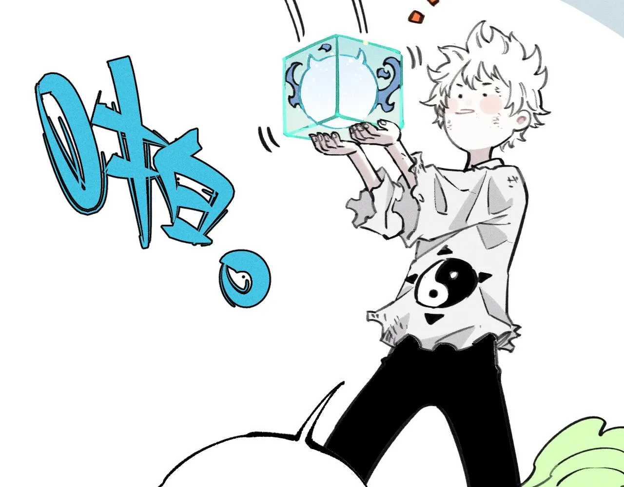 第107话 联手 第89页