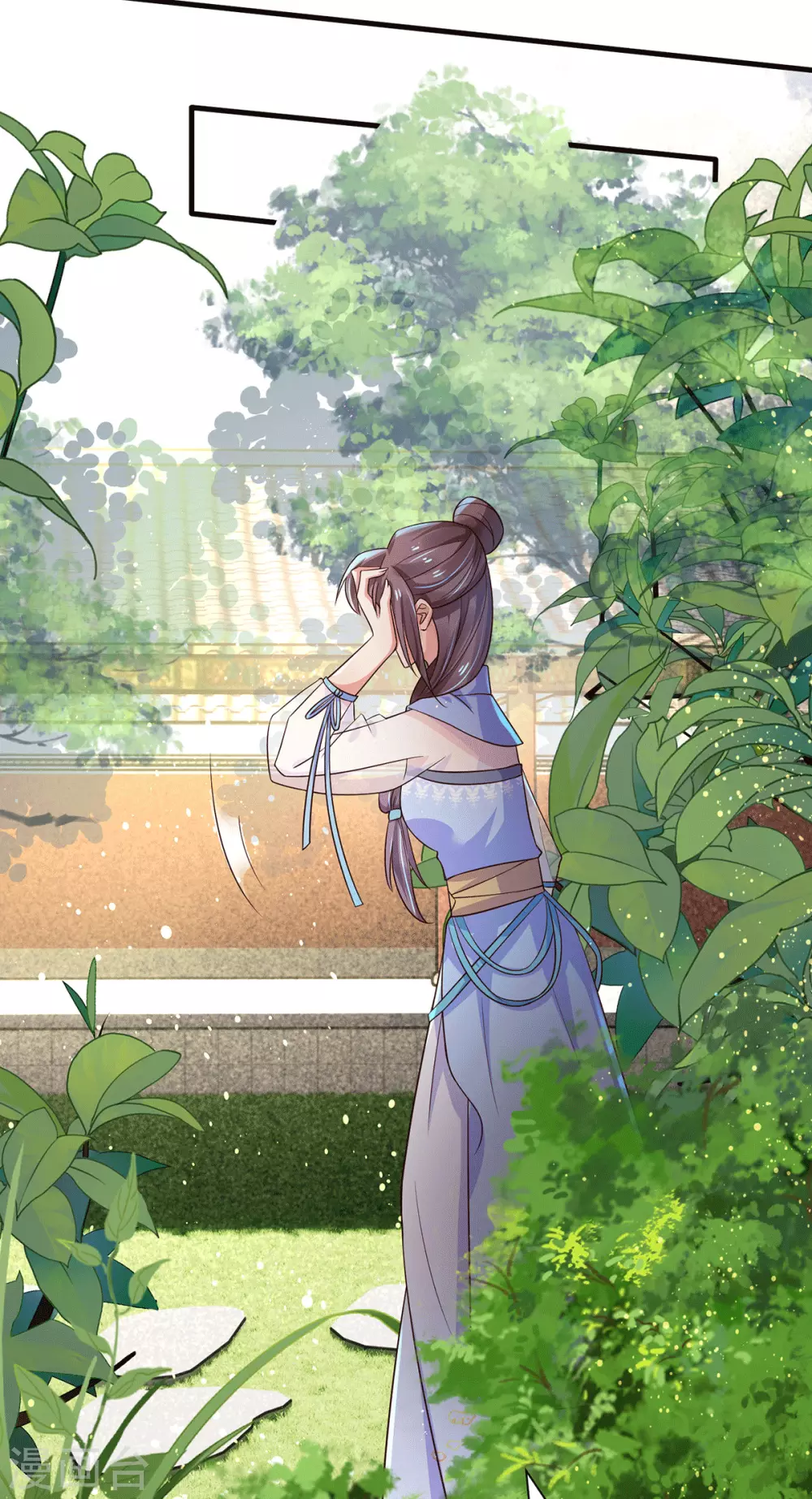 第44话 原来她是……！！！ 第16页