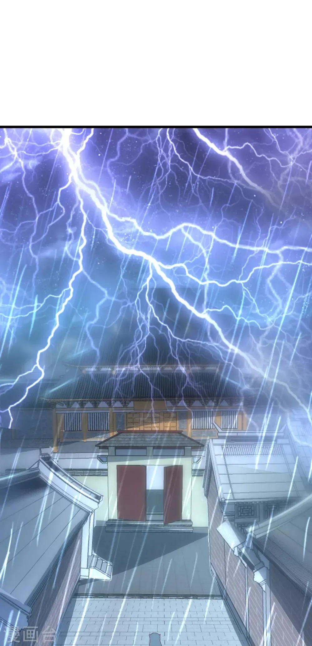 第13话 傲娇王爷最好命 第2页