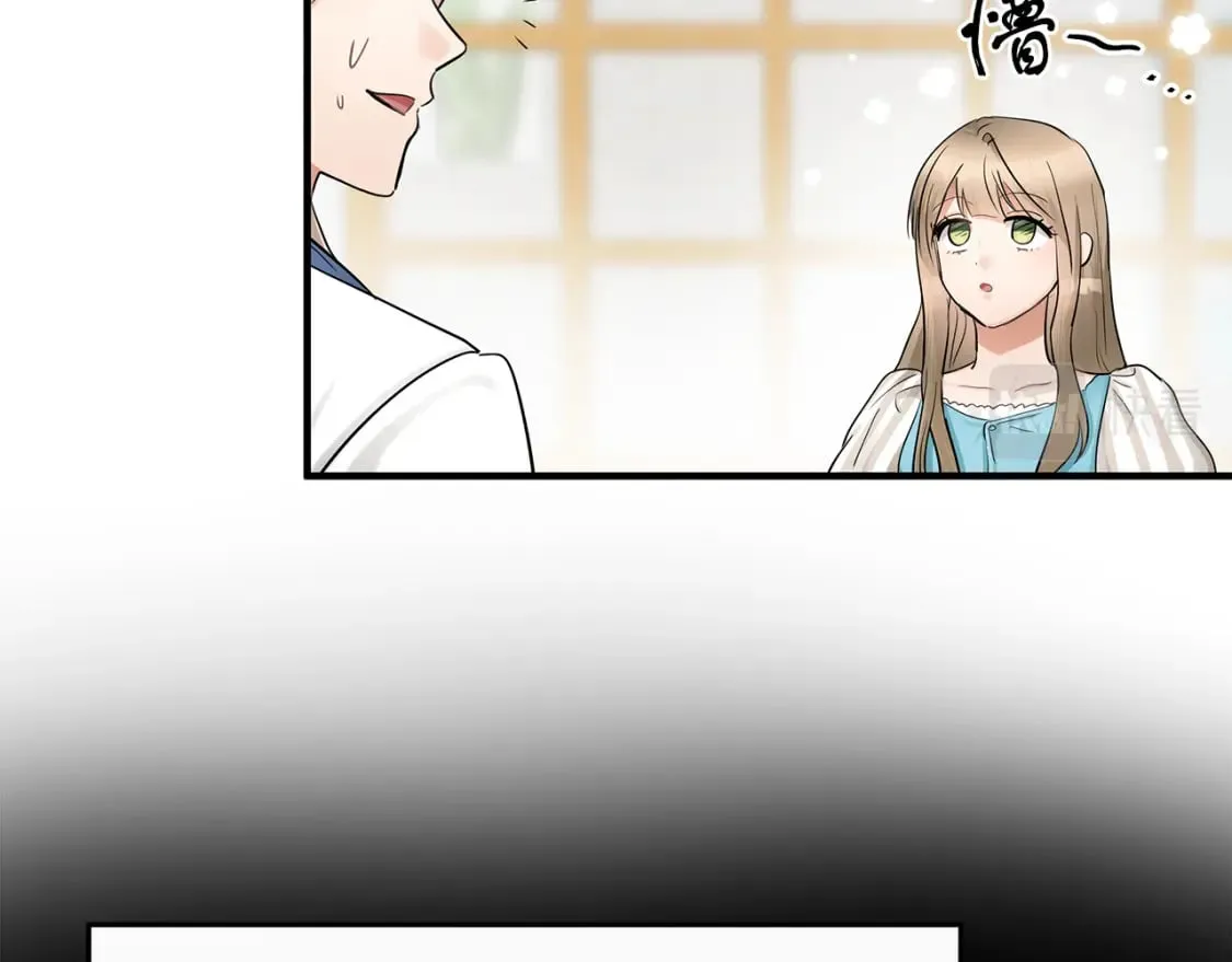 第29话 路西的父亲 第11页