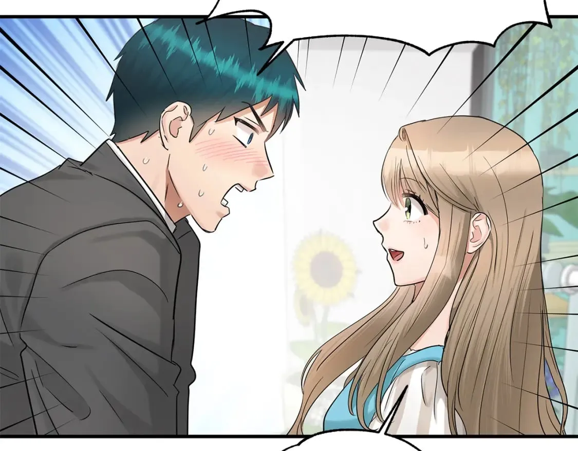 第29话 路西的父亲 第57页