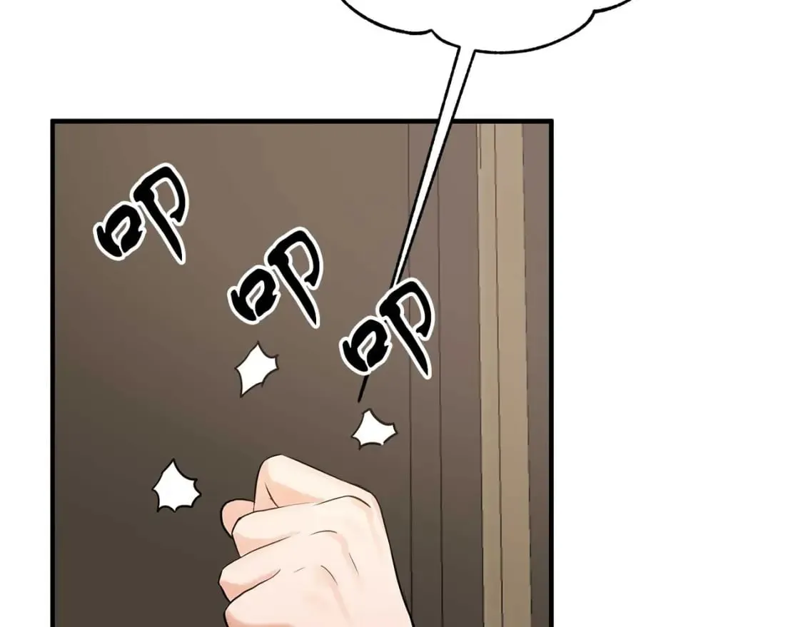 第28话 宝石屋难开 第29页