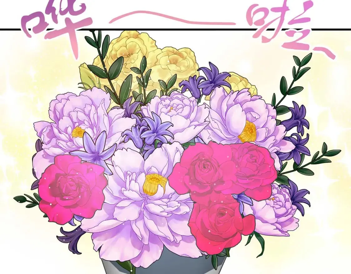 第28话 宝石屋难开 第62页