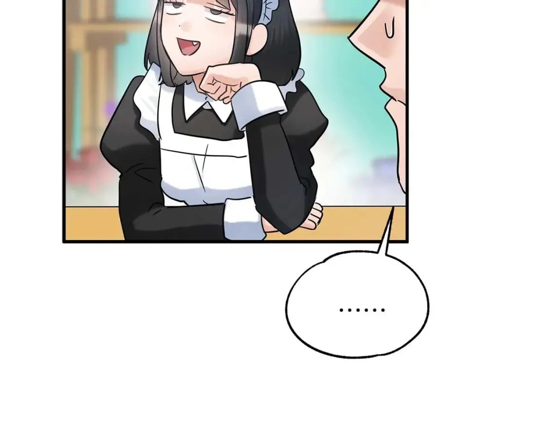 第28话 宝石屋难开 第82页