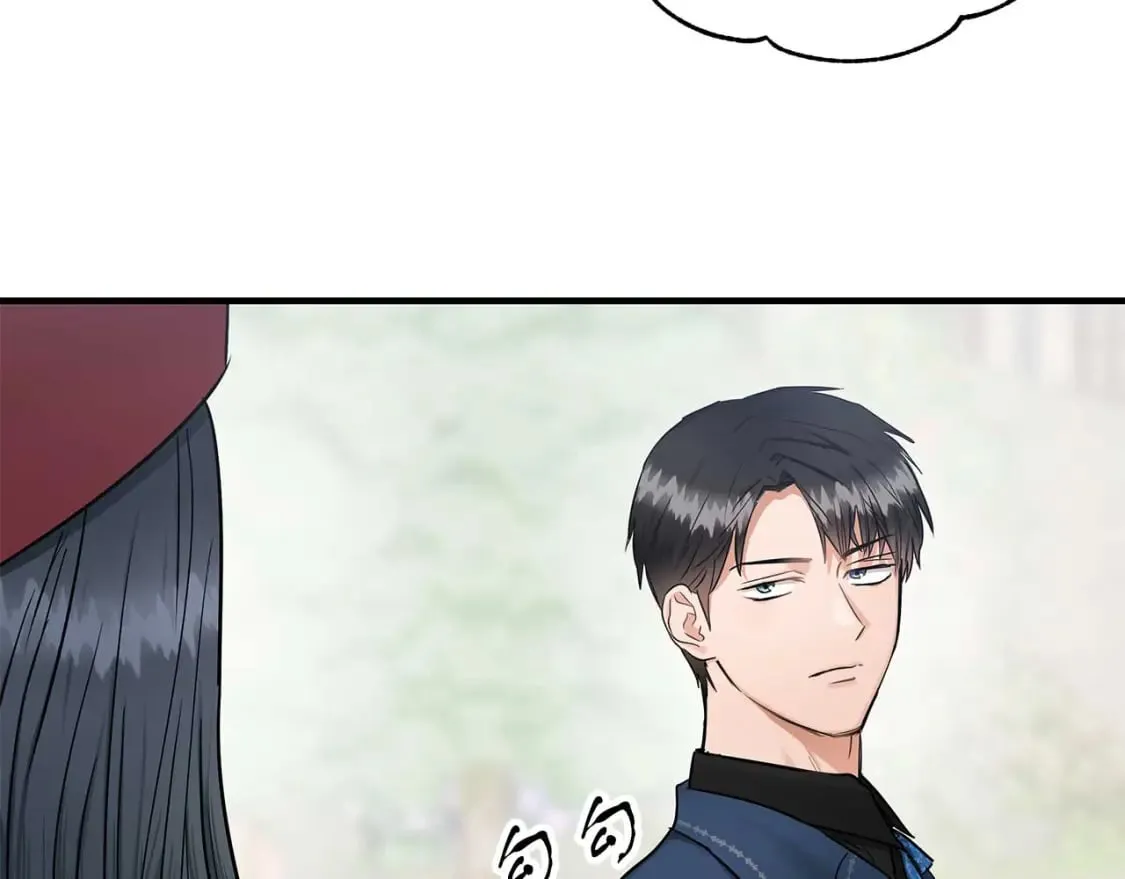 第27话 尼亚的变化 第31页
