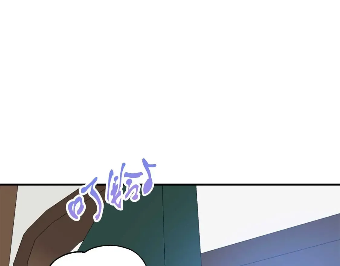 第27话 尼亚的变化 第52页