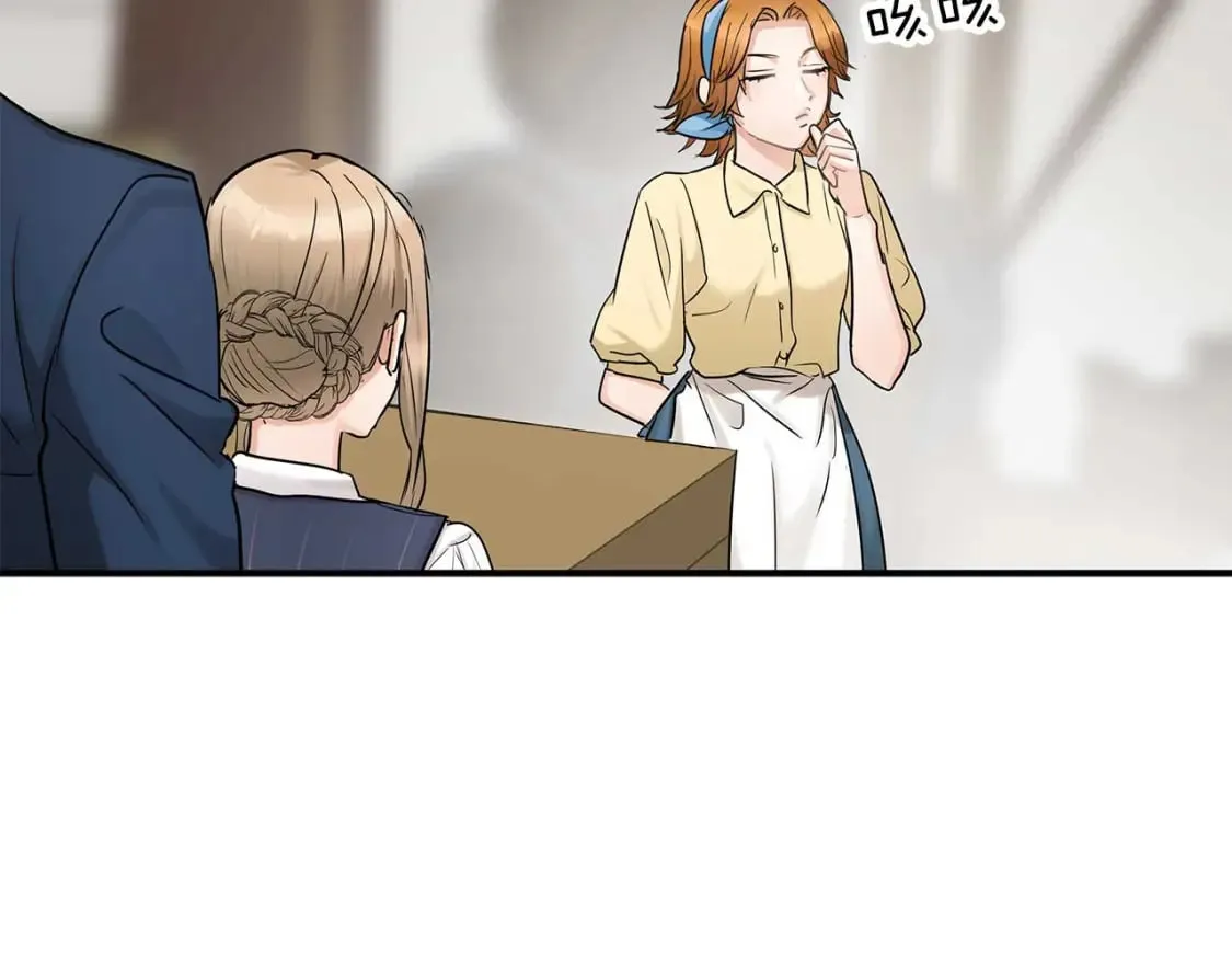 第27话 尼亚的变化 第60页