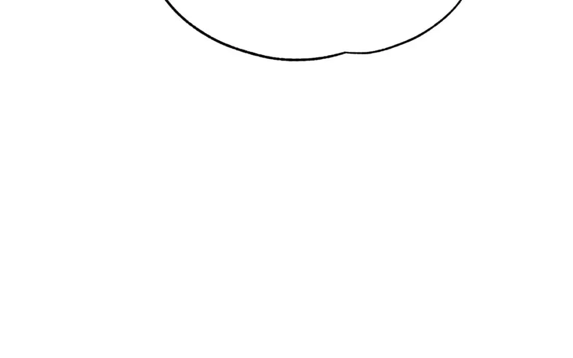 第27话 尼亚的变化 第74页