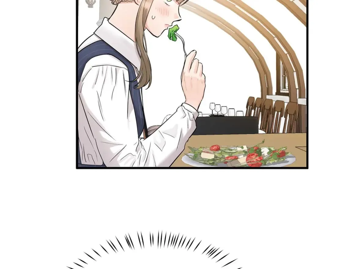 第27话 尼亚的变化 第78页
