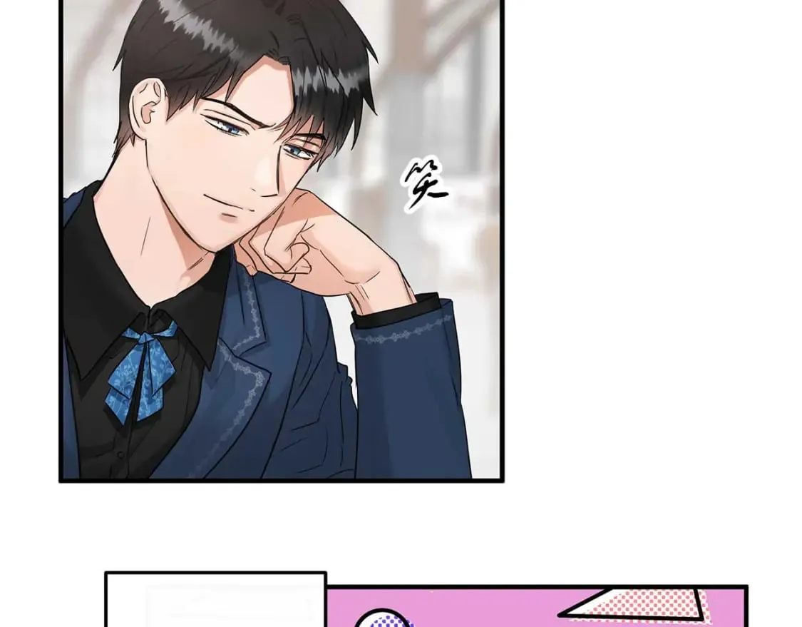 第27话 尼亚的变化 第91页
