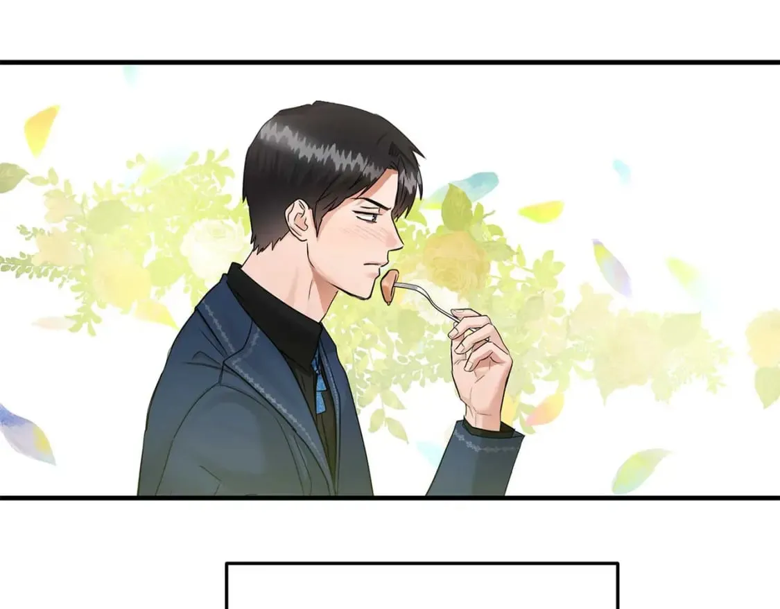 第27话 尼亚的变化 第98页