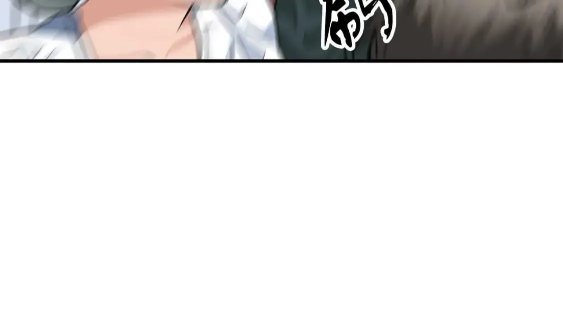 第26话 拍卖 第58页