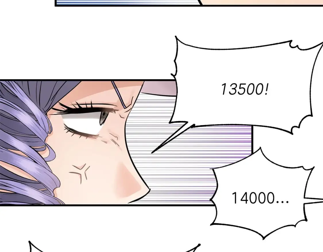 第26话 拍卖 第89页