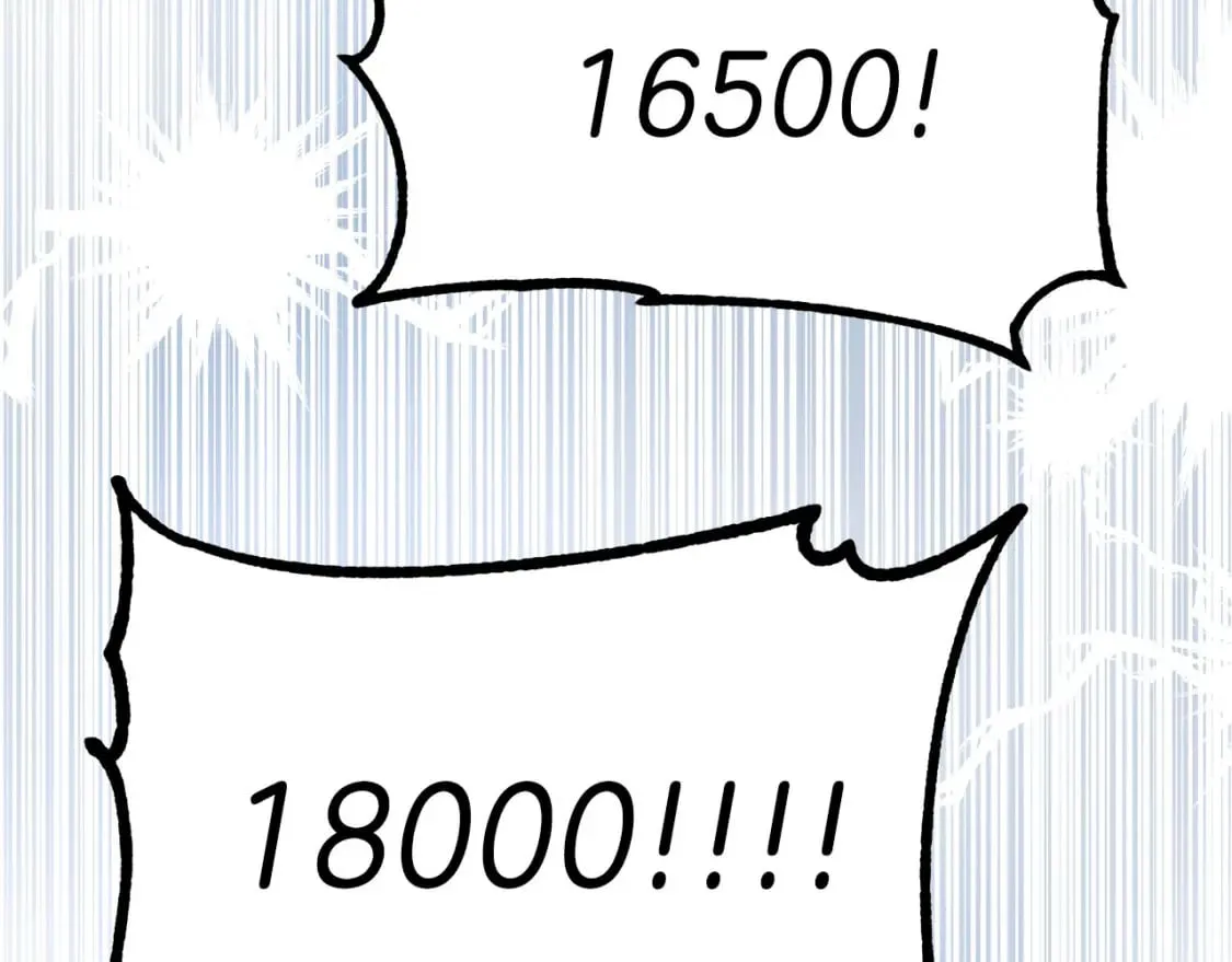 第26话 拍卖 第95页
