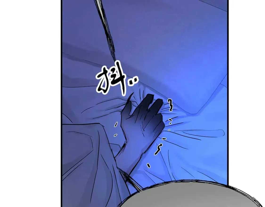 第25话 逛花市 第20页
