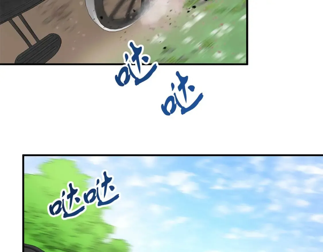 第25话 逛花市 第38页