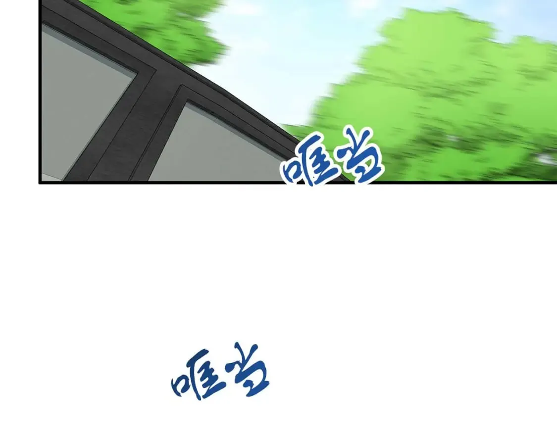第25话 逛花市 第39页