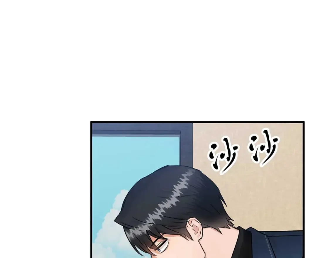第25话 逛花市 第42页
