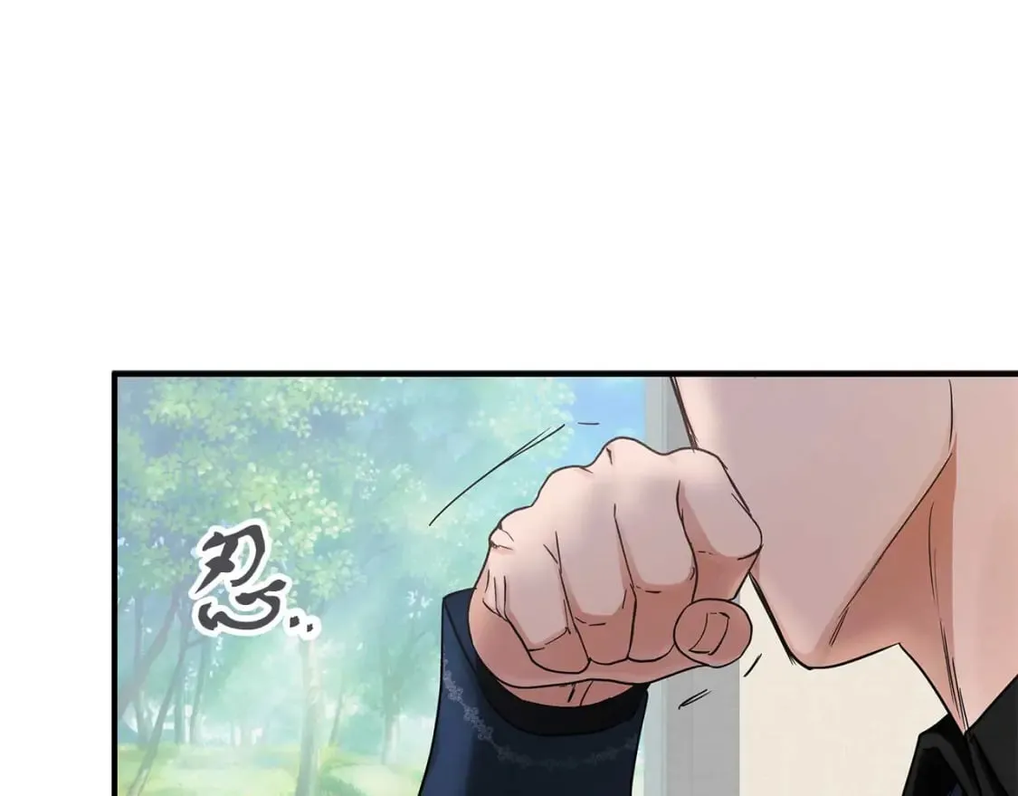 第25话 逛花市 第70页
