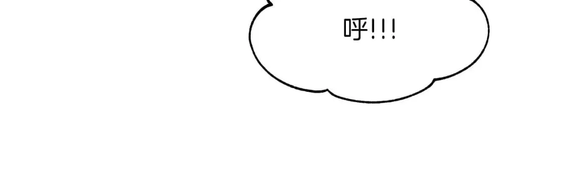 第25话 逛花市 第109页